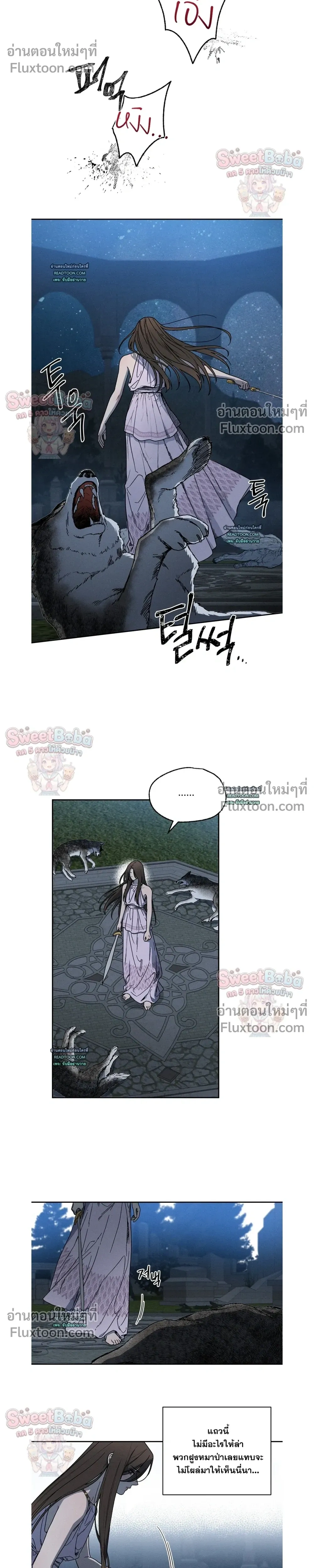 ภาพที่ 4