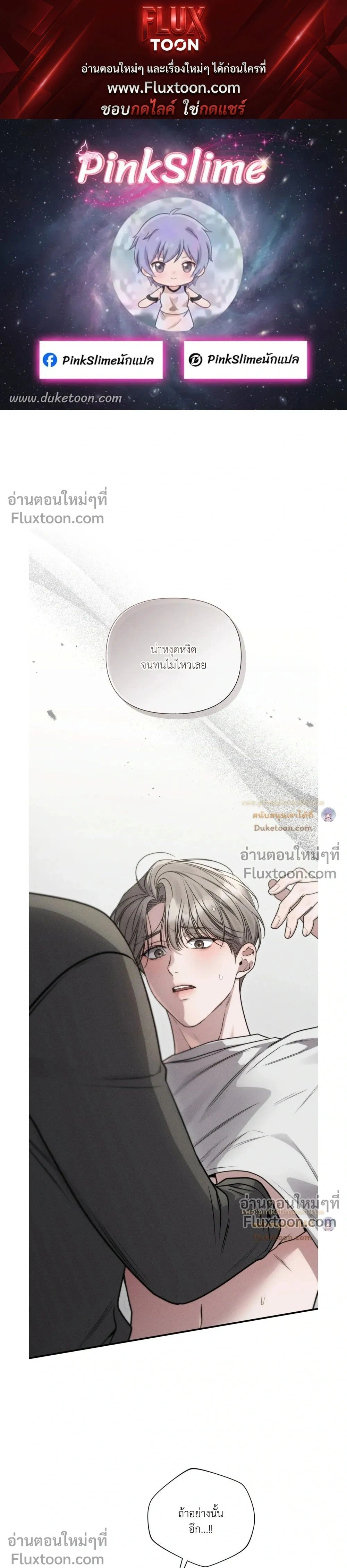 ภาพที่ 1