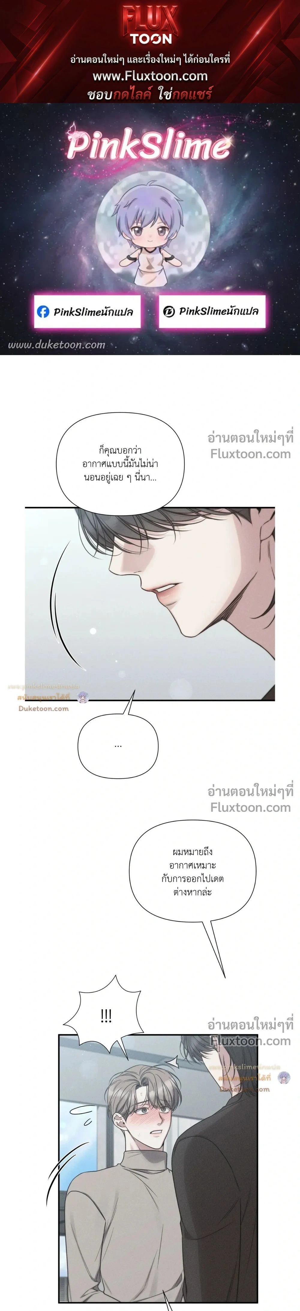 ภาพที่ 1