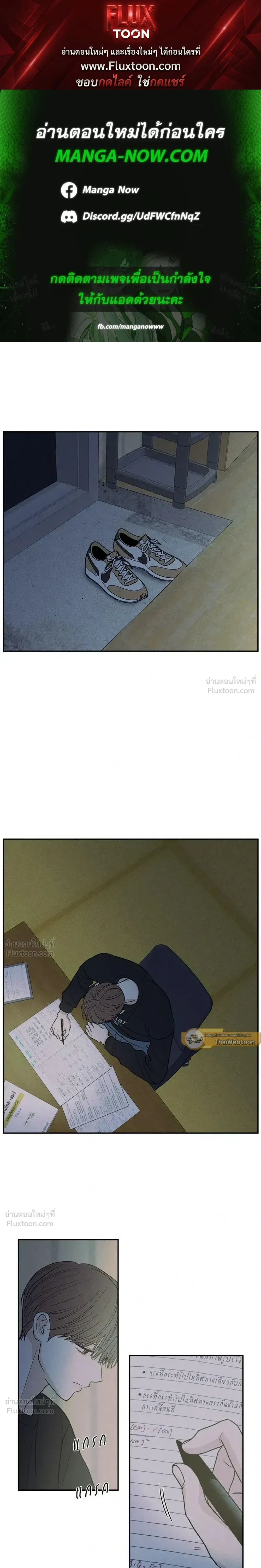 ภาพที่ 1