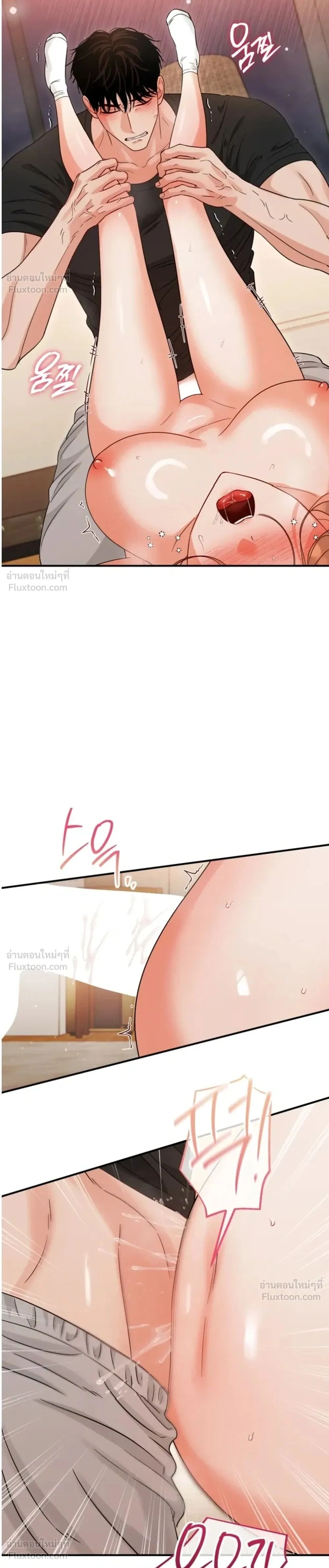 ภาพที่ 2