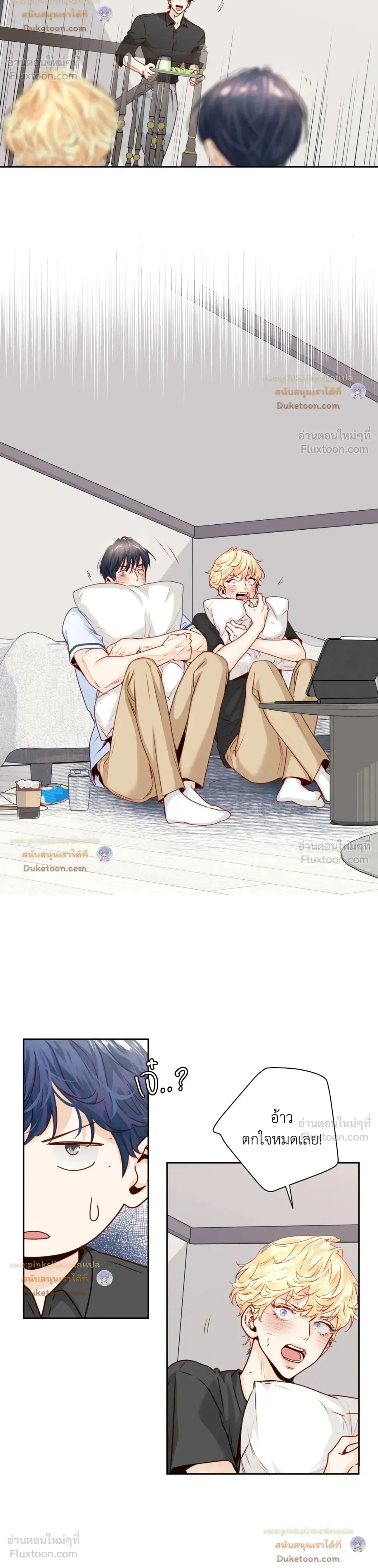 ภาพที่ 4
