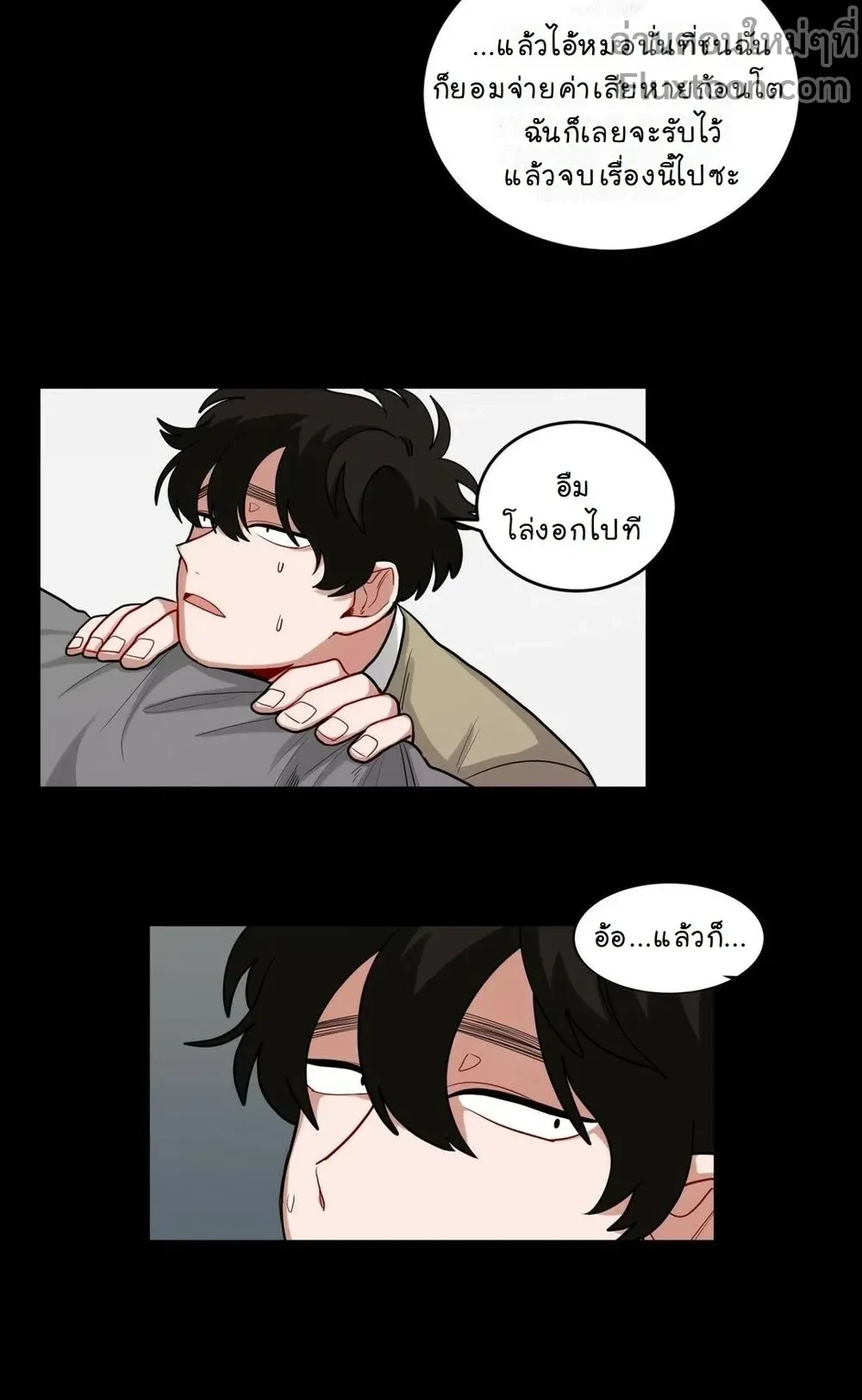 ภาพที่ 3