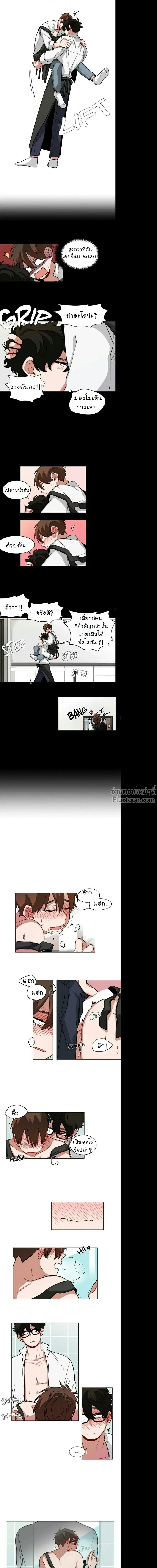 ภาพที่ 4