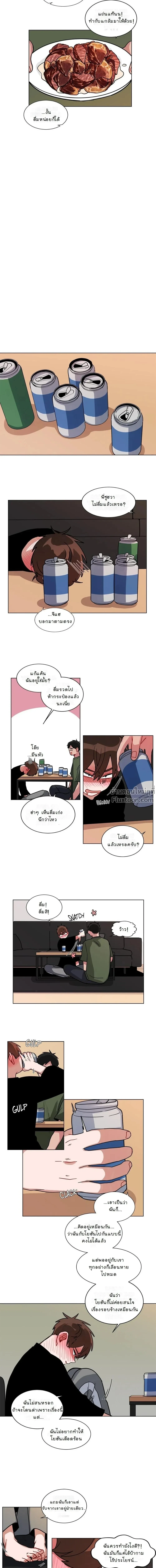 ภาพที่ 4