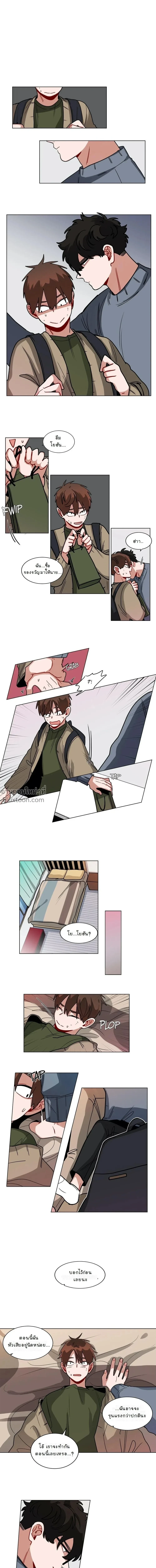 ภาพที่ 4