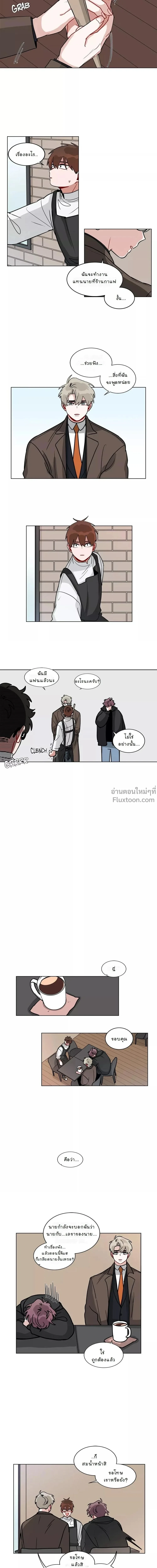 ภาพที่ 4