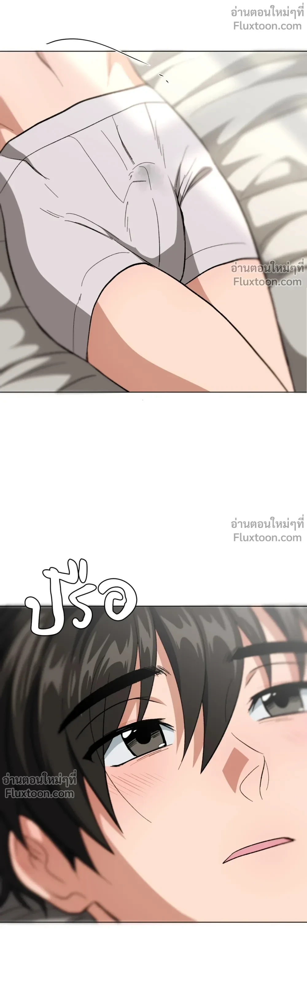 ภาพที่ 3