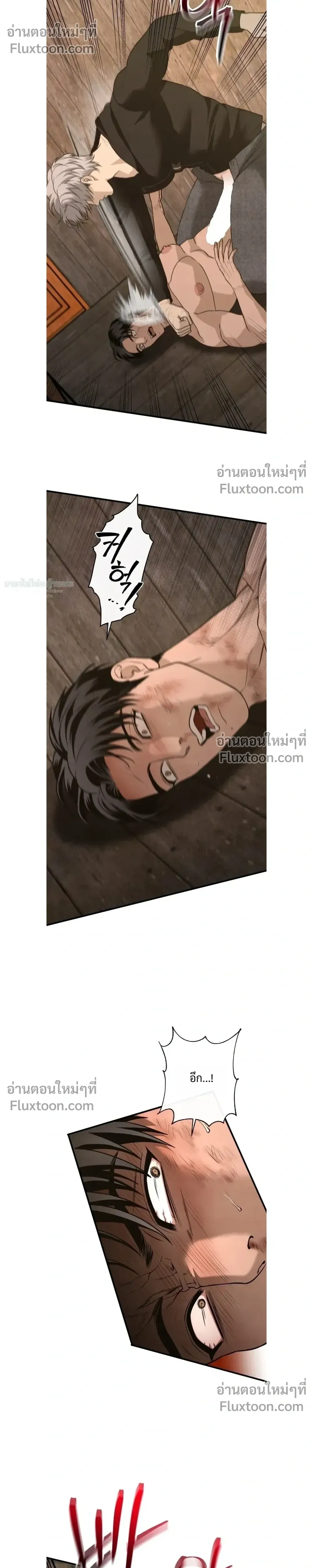 ภาพที่ 4