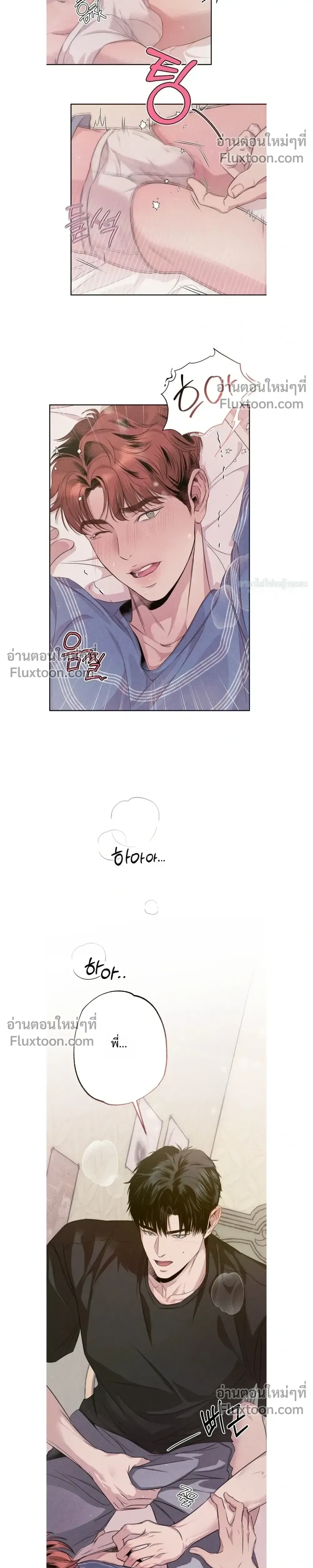 ภาพที่ 4