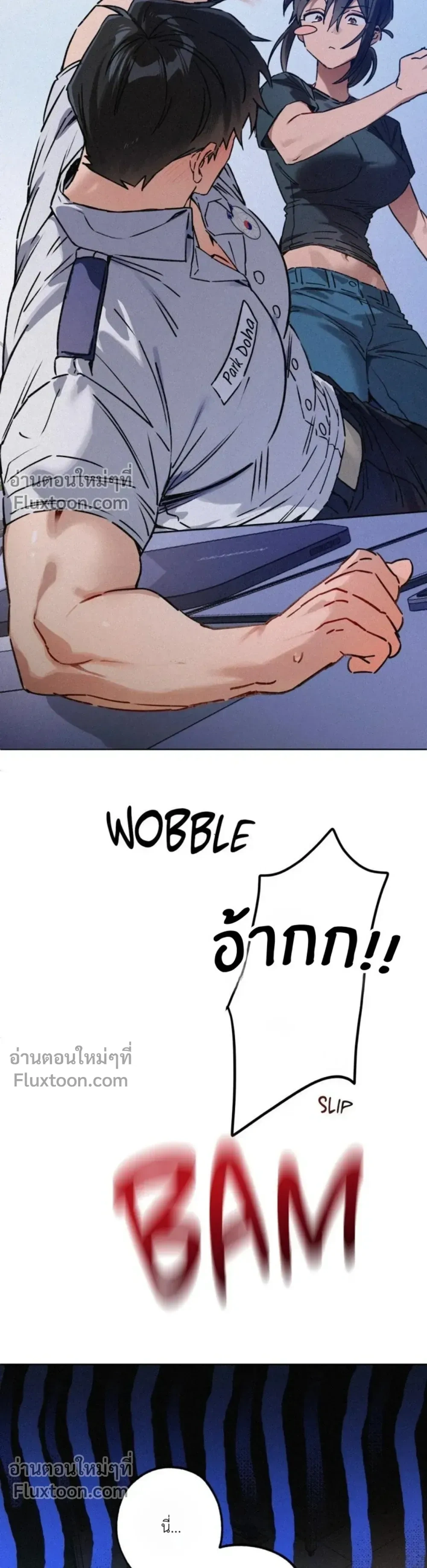 ภาพที่ 3