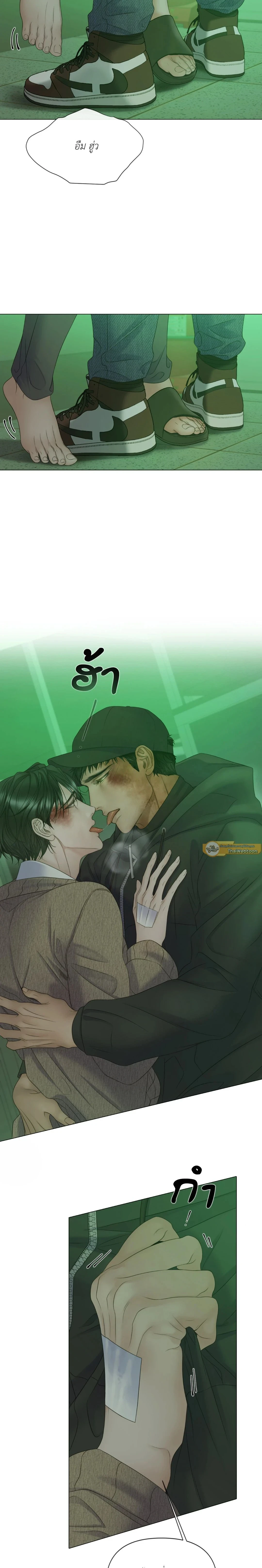 ภาพที่ 3