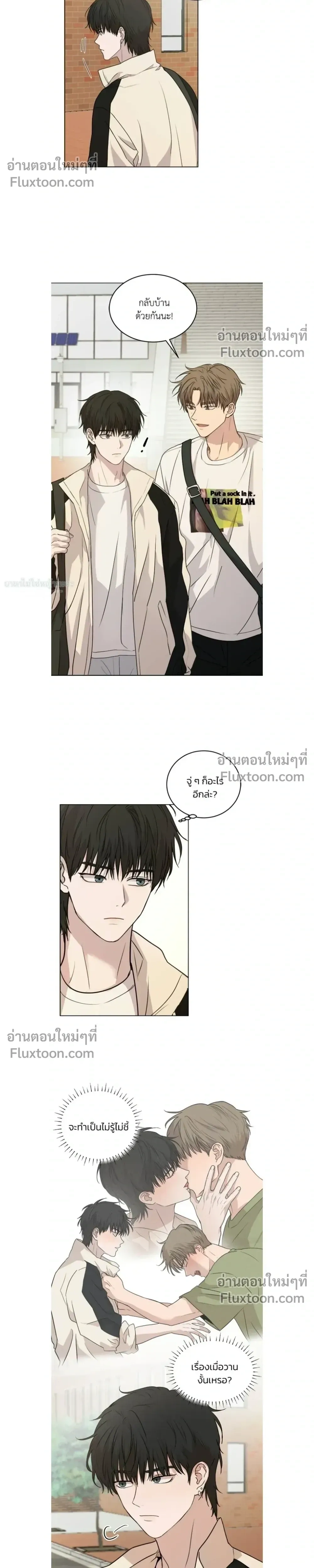 ภาพที่ 4