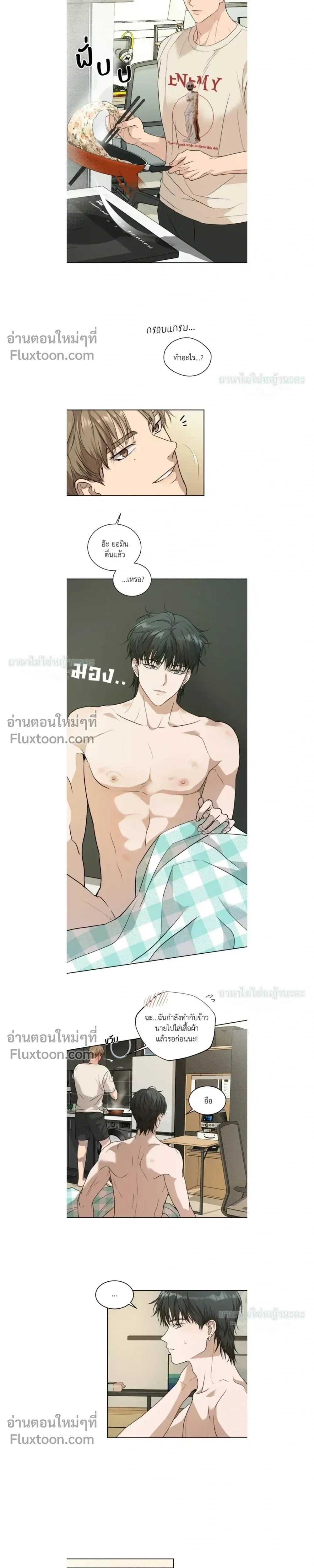 ภาพที่ 4