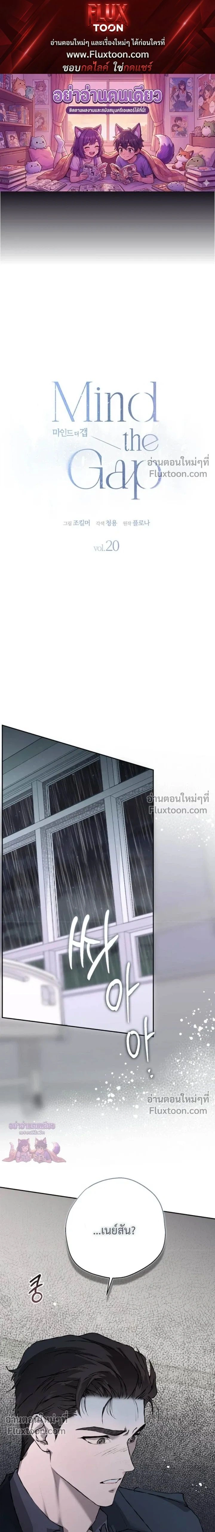 ภาพที่ 1