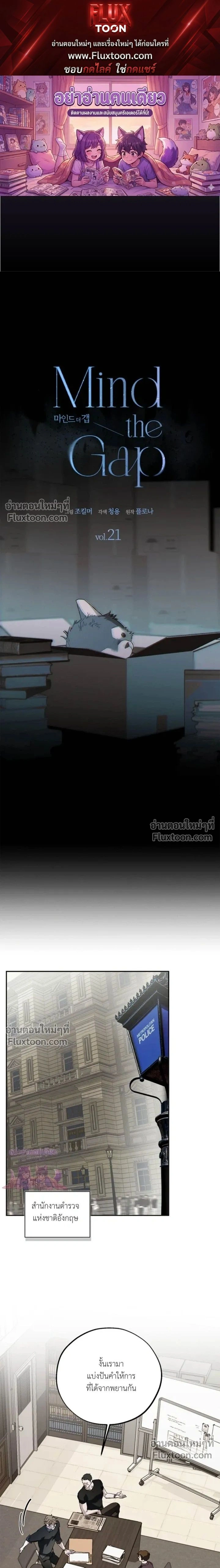 ภาพที่ 1