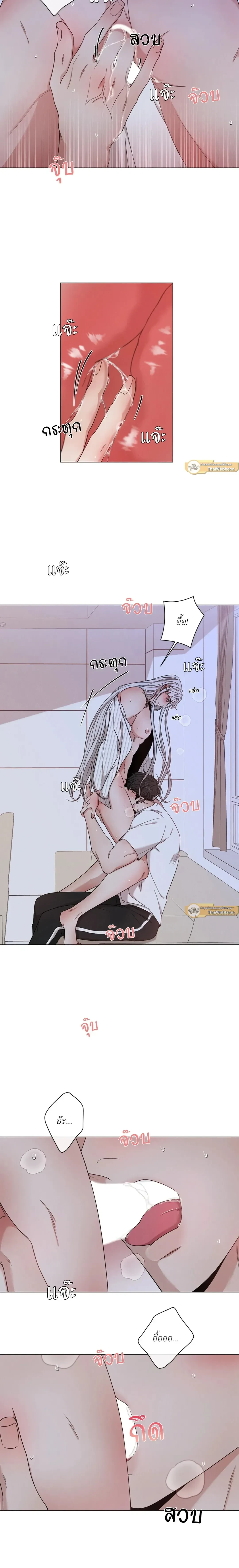 ภาพที่ 3