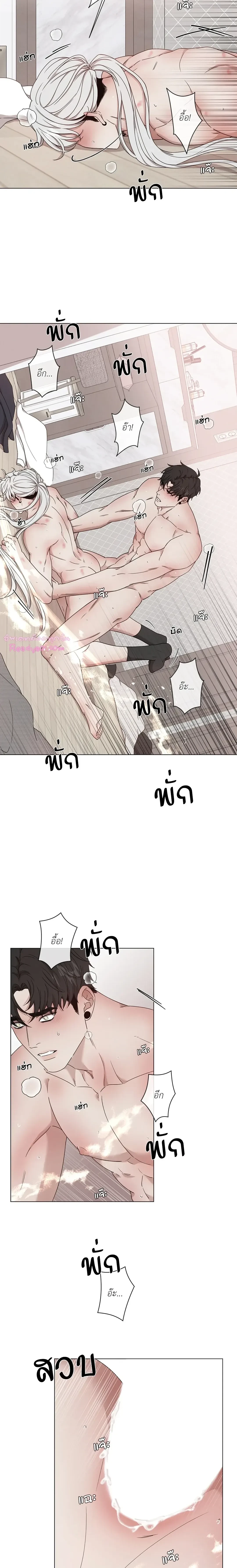 ภาพที่ 3