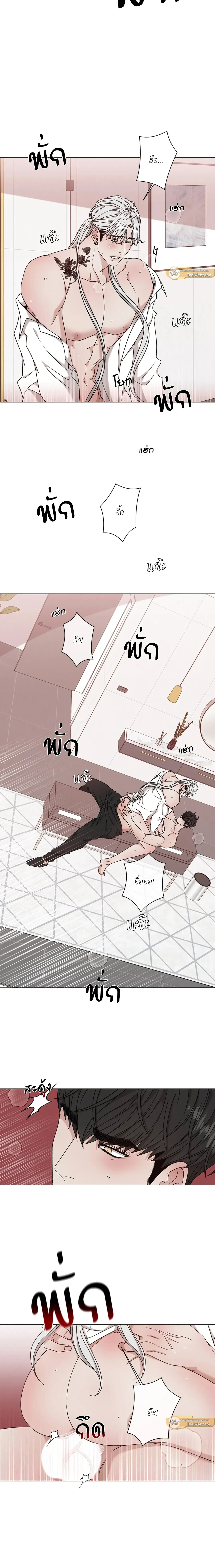 ภาพที่ 3