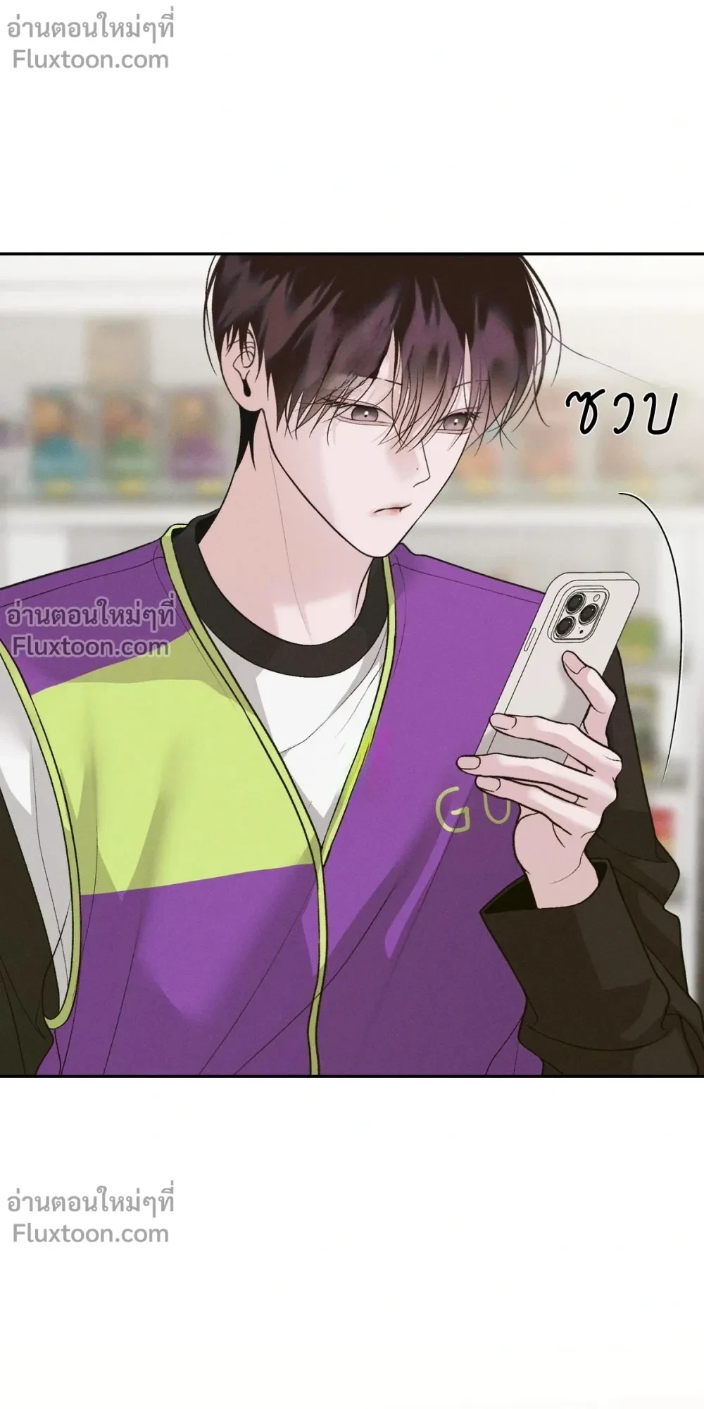 ภาพที่ 3