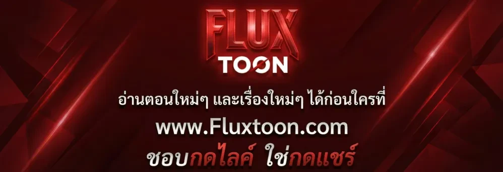 ภาพที่ 1