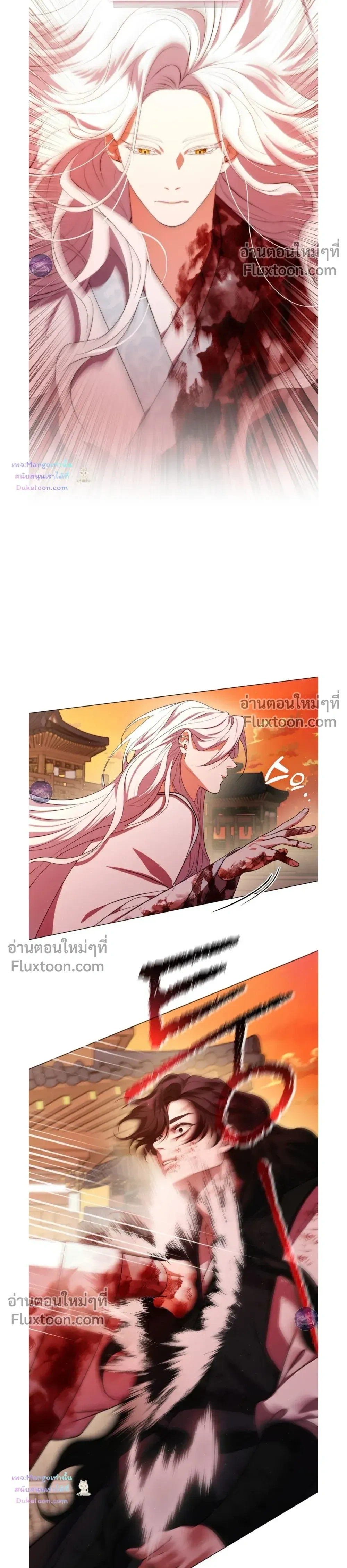 ภาพที่ 4