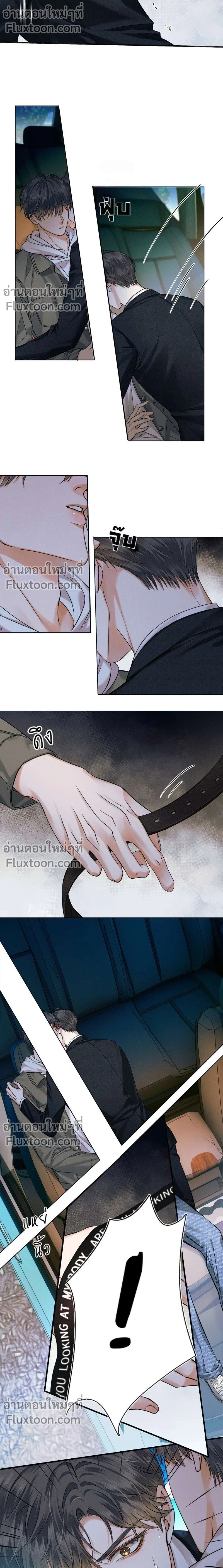 ภาพที่ 3