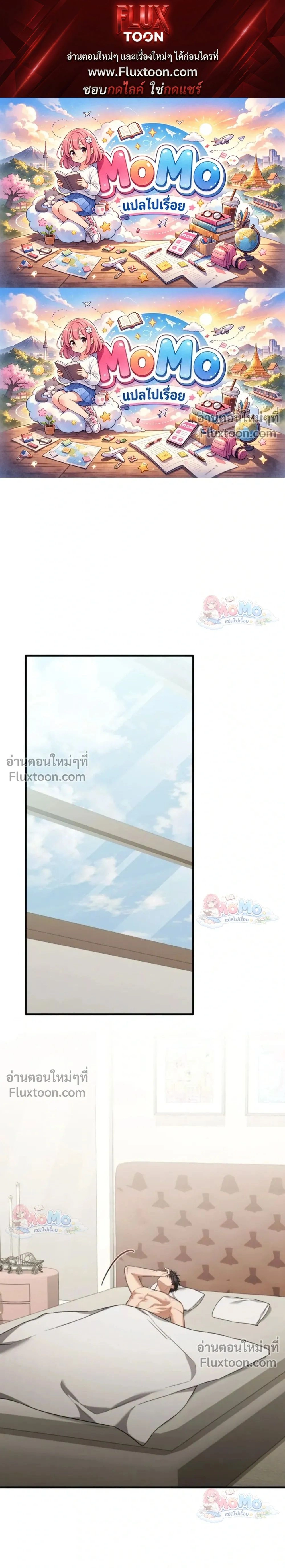 ภาพที่ 1