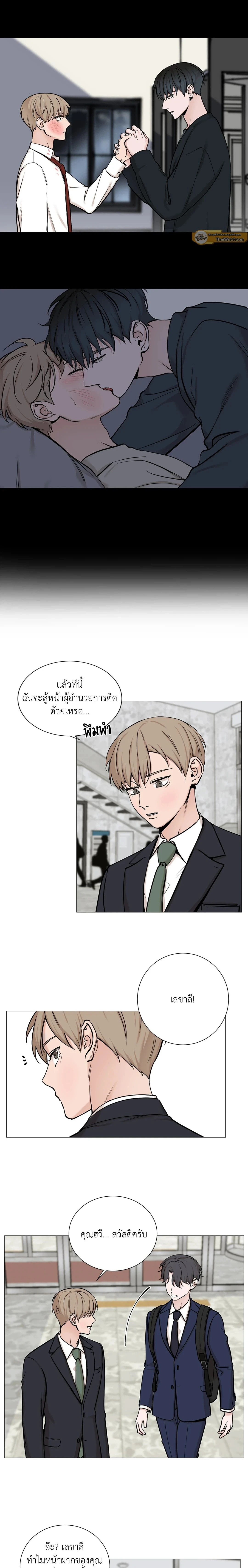 ภาพที่ 4