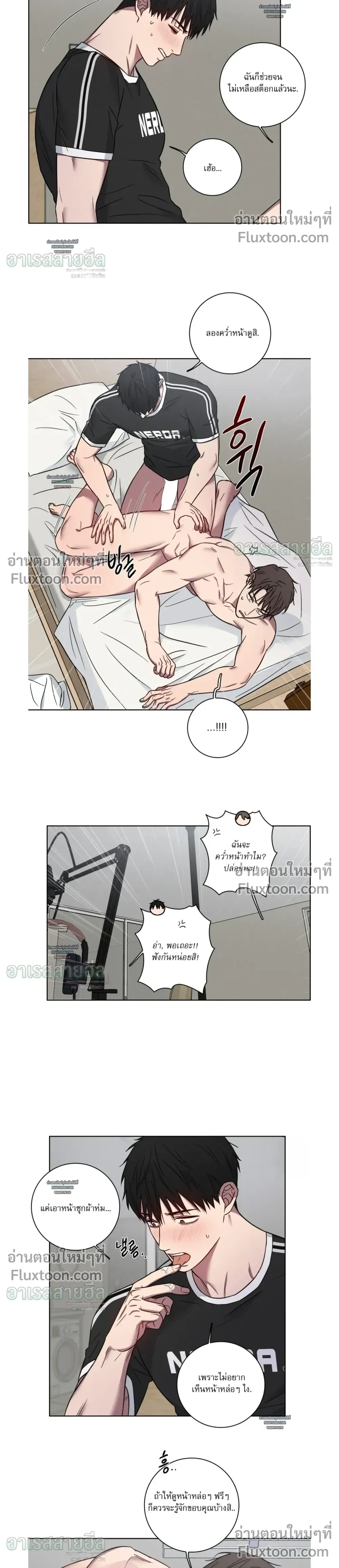 ภาพที่ 4
