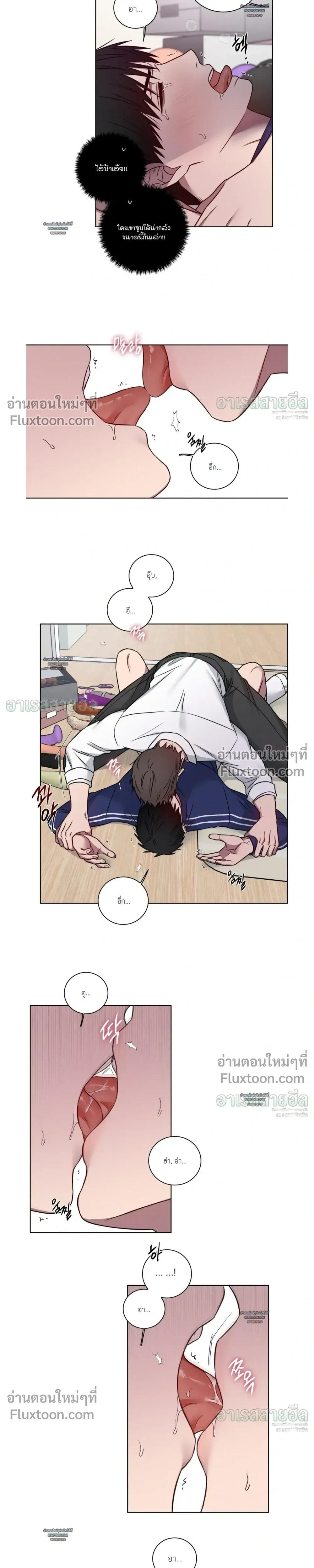 ภาพที่ 3
