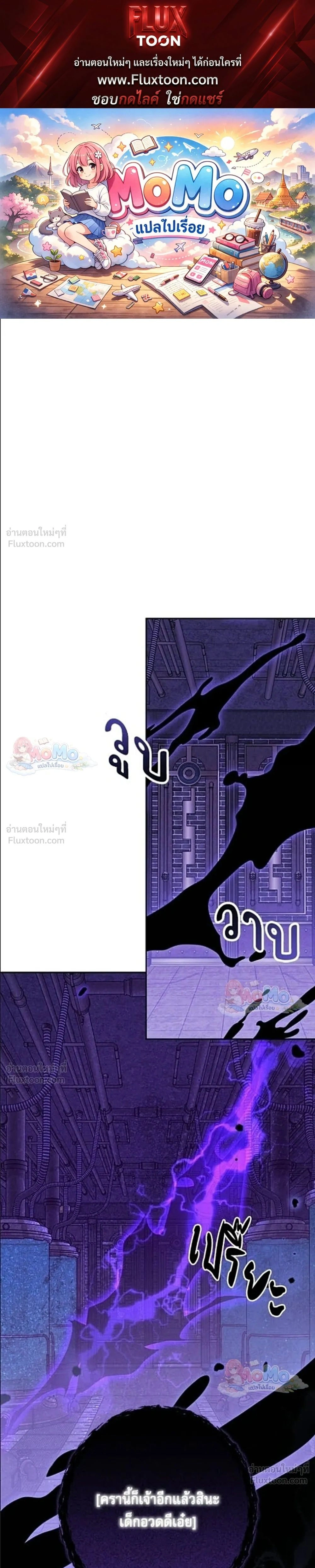 ภาพที่ 1