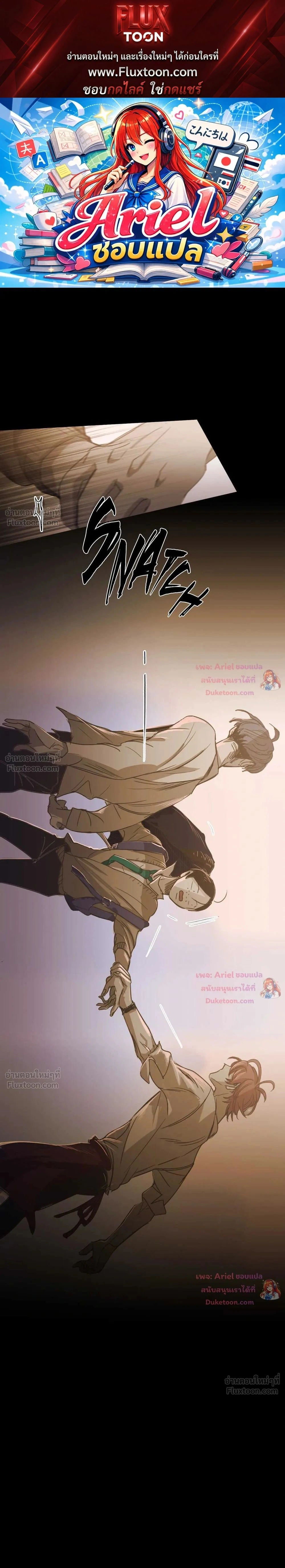 ภาพที่ 1