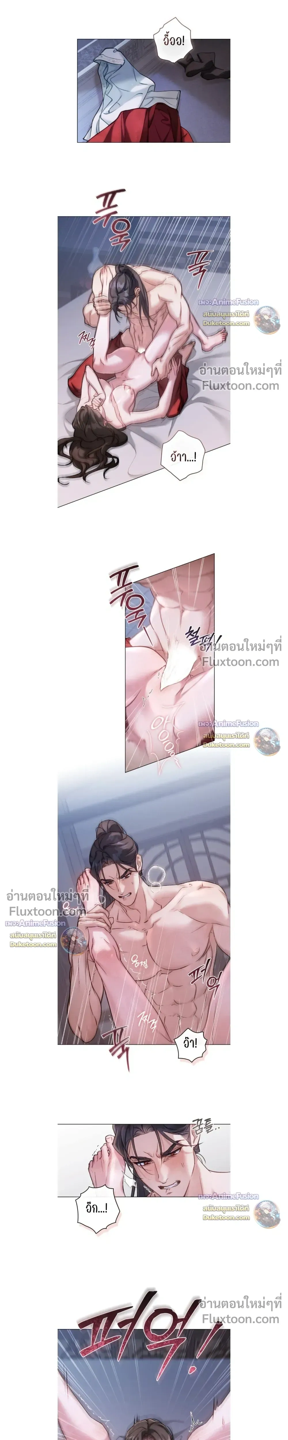 ภาพที่ 3