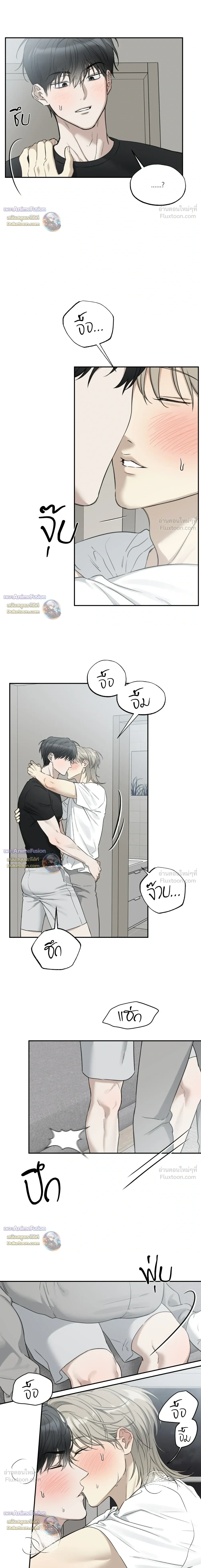 ภาพที่ 4