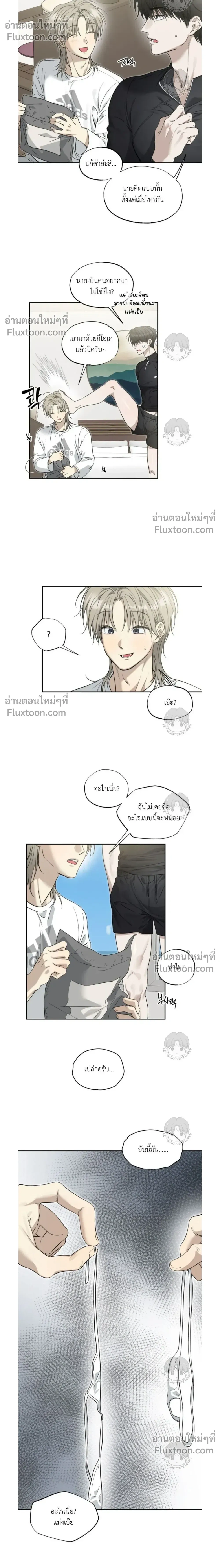 ภาพที่ 4