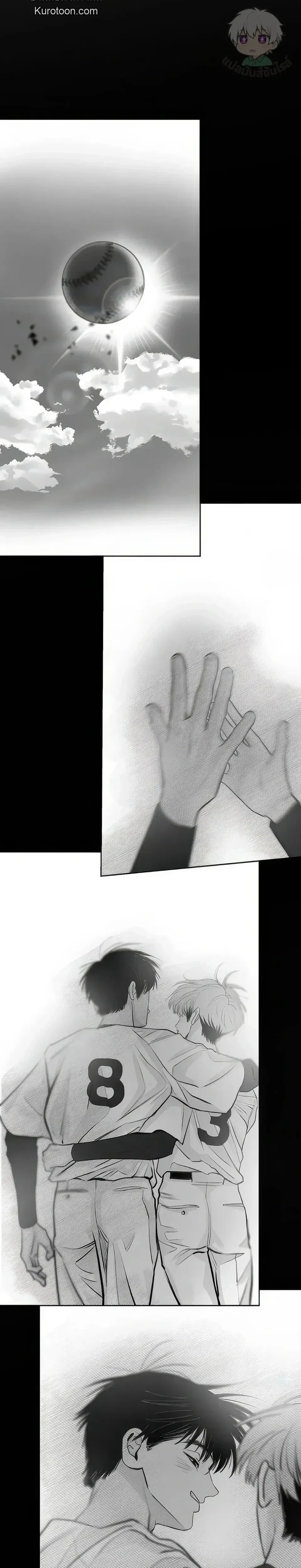 ภาพที่ 2