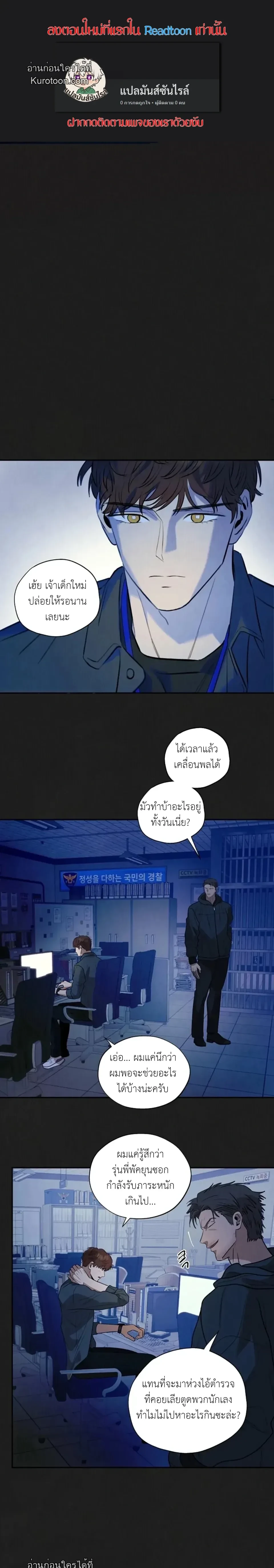 ภาพที่ 1