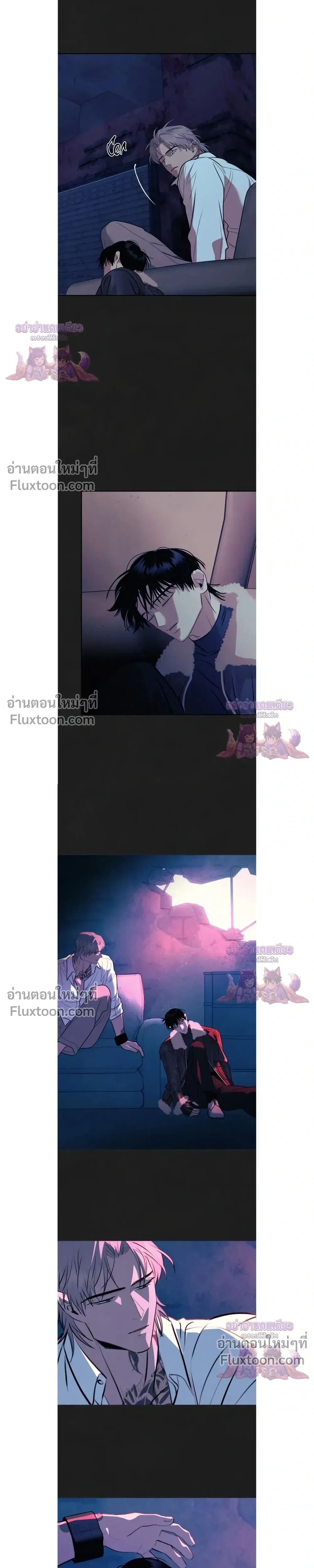 ภาพที่ 3