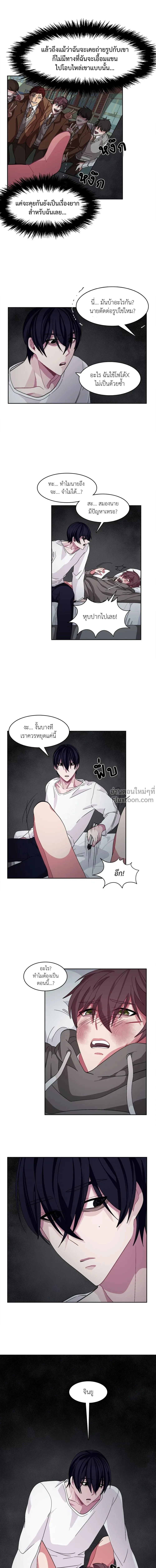ภาพที่ 4