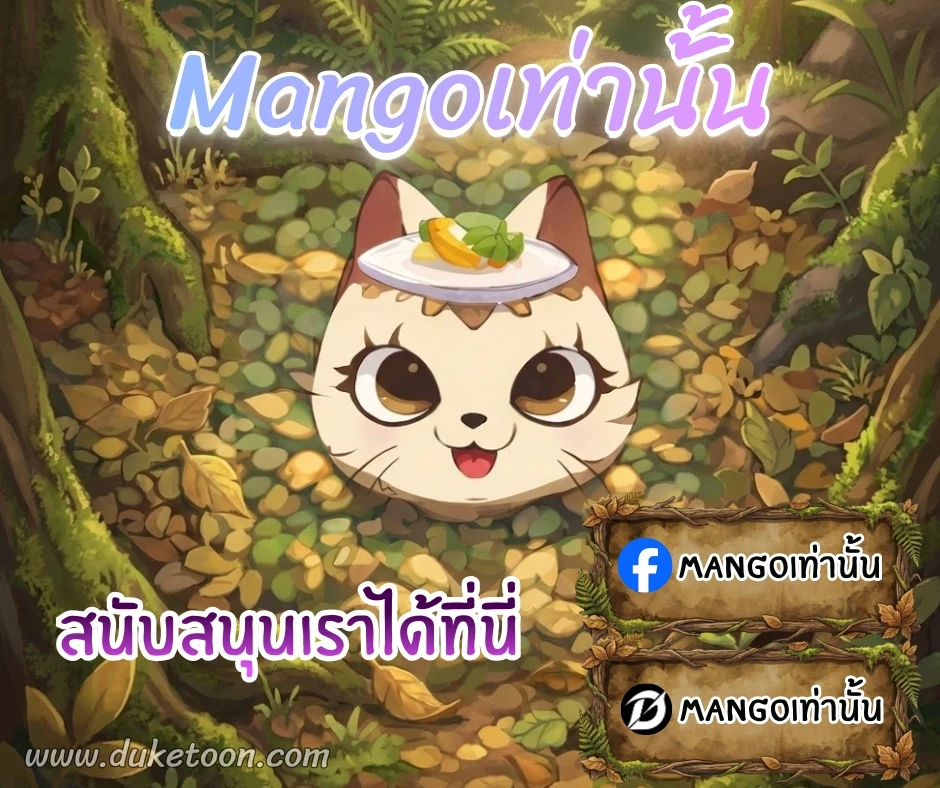 ภาพที่ 1
