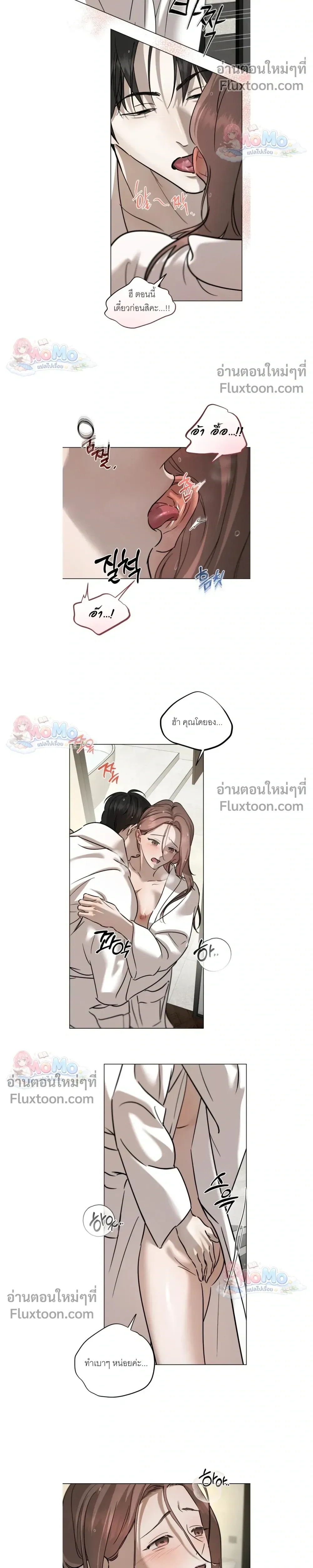 ภาพที่ 4