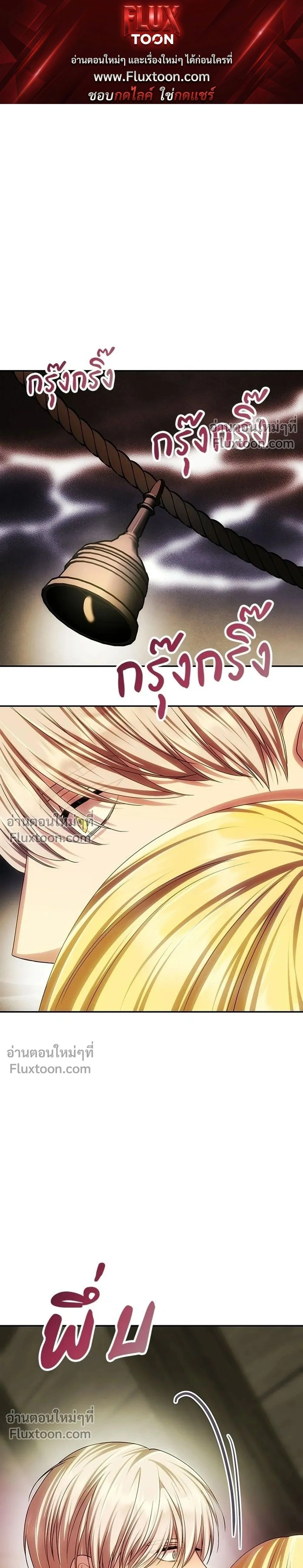 ภาพที่ 1