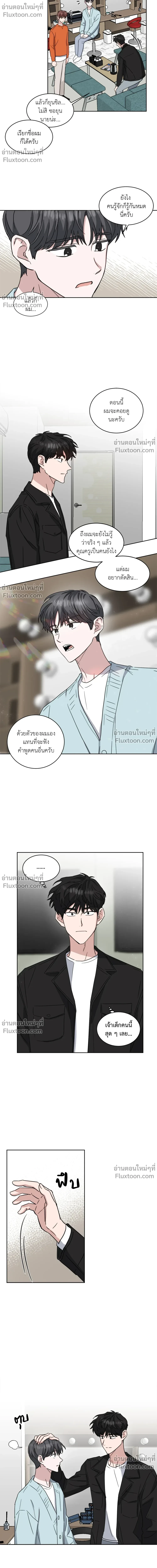 ภาพที่ 4