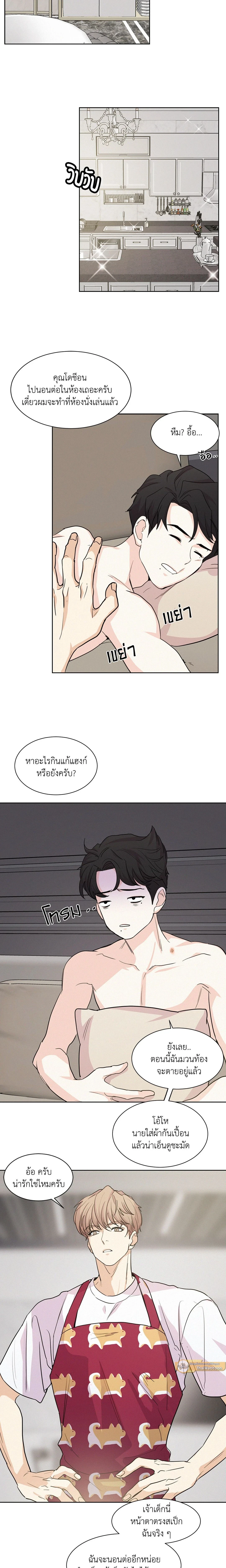 ภาพที่ 4