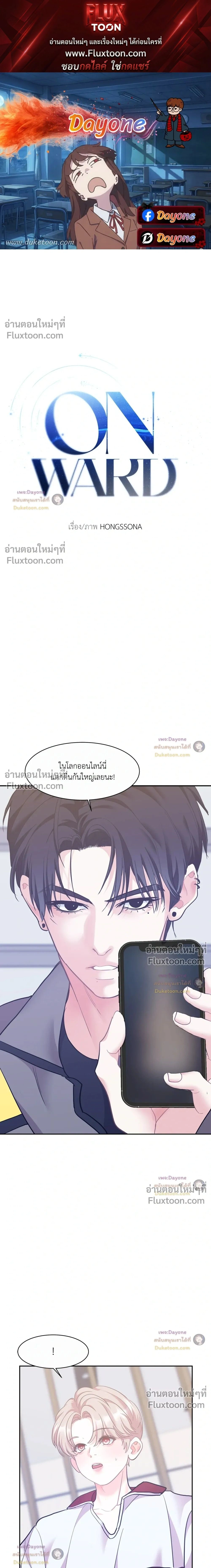 ภาพที่ 1
