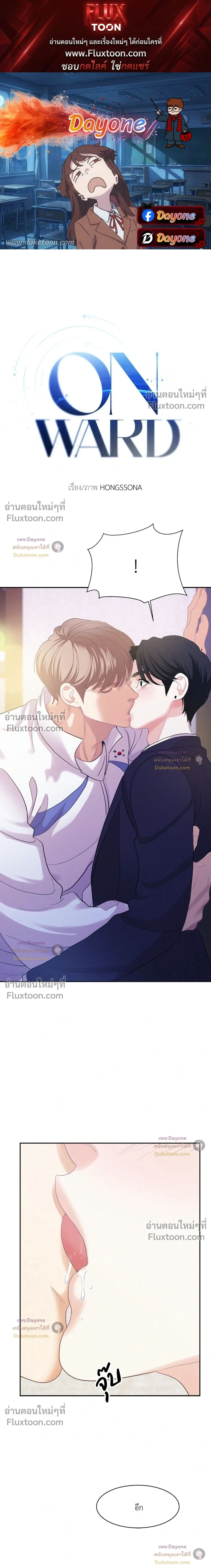 ภาพที่ 1