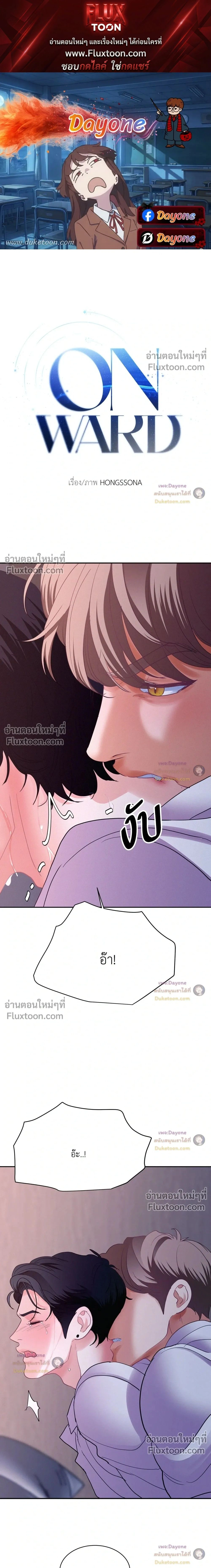 ภาพที่ 1