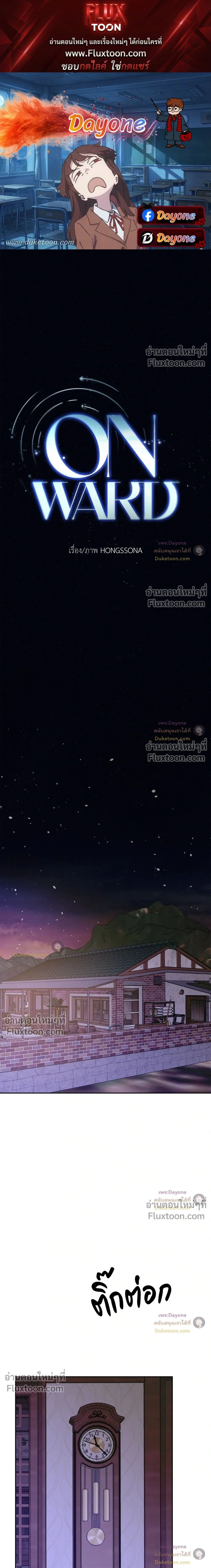 ภาพที่ 1