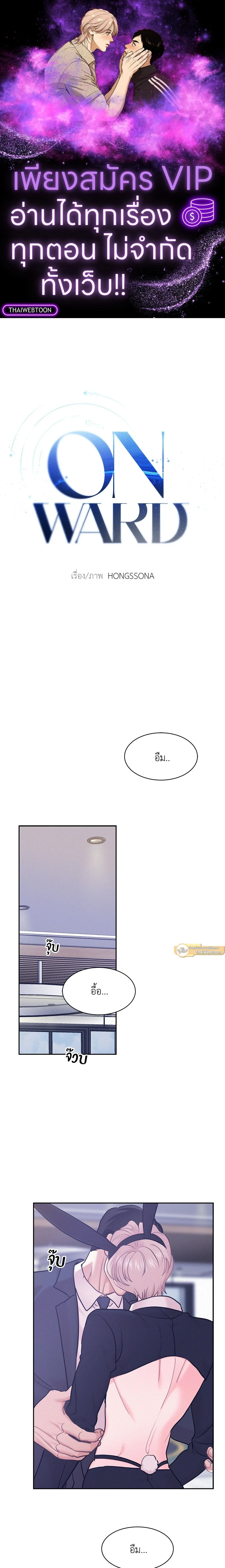 ภาพที่ 1